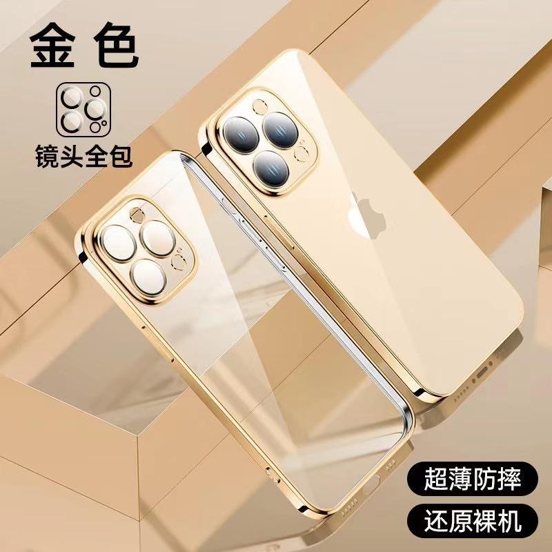Applicable to Apple 11promax mobile phone case iPhone11 new 11pro all-inclusive anti-drop 11 transparent protective case
