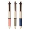 Limited Edition Jetstream x Karimoku 4&1 0.5mm [Indigo Blue] MSXE5KF05.CG