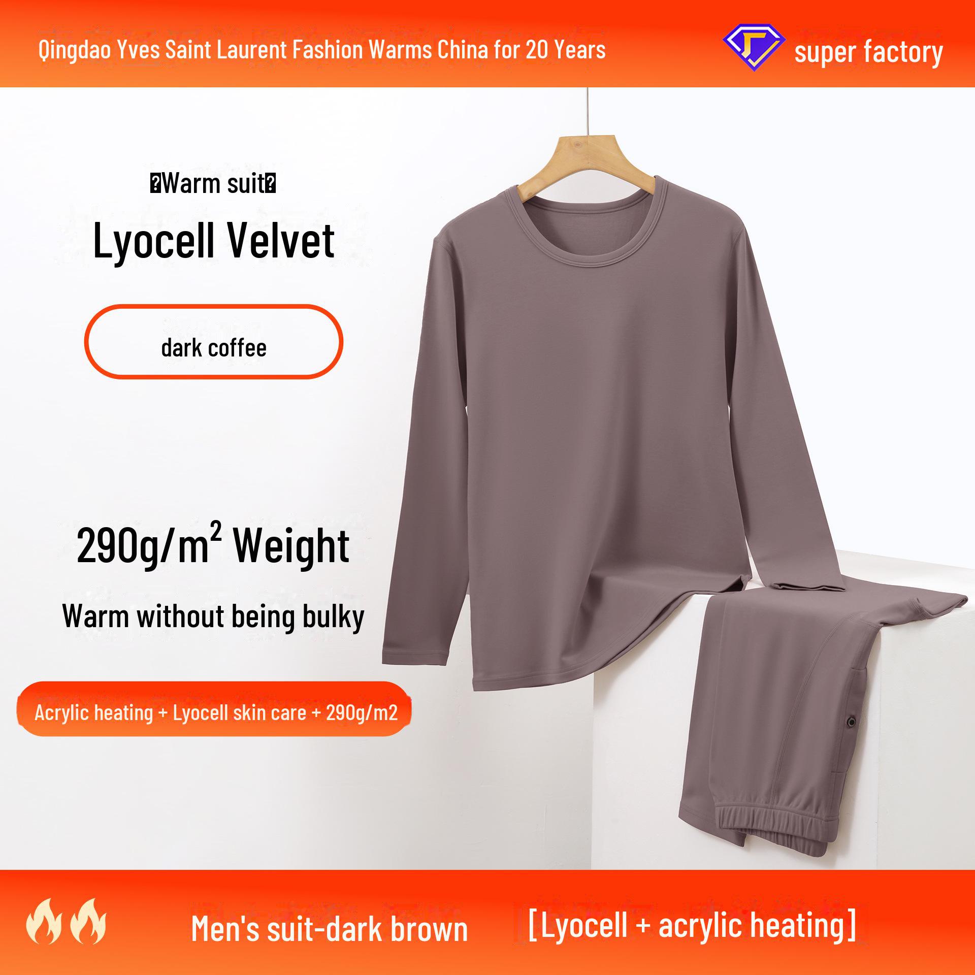 

Комплект мужского термобелья Tencel Lyocell Velvet с круглым вырезом - осень/зима, тонкий, теплый топ и брюки 2XL темно-коричневого