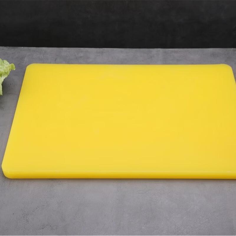 

Bingyue Food-Grade PE Antibacterial Cutting Board