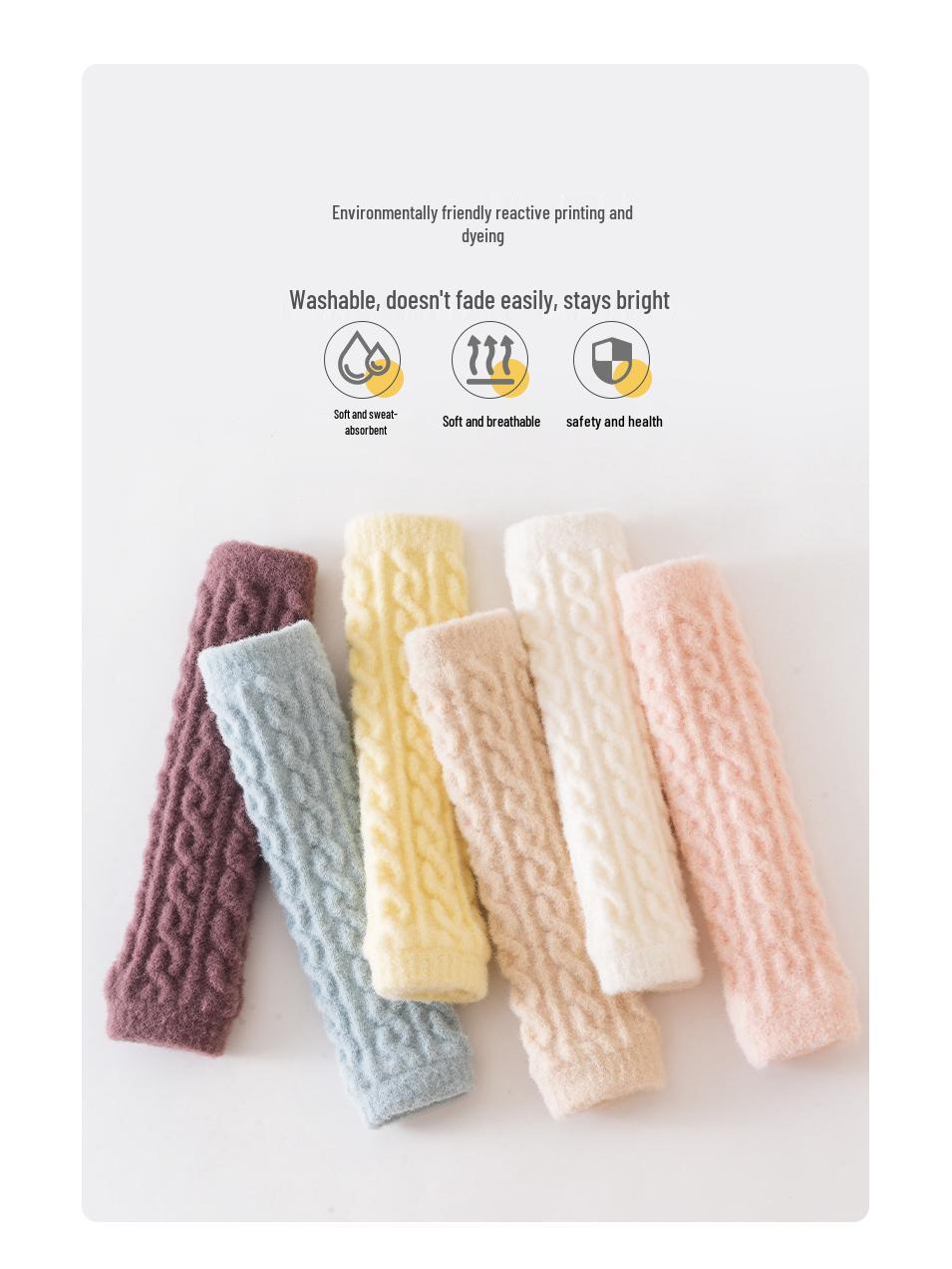 

Скидка для новичков: Зимние флисовые гольфы до колена для малышей