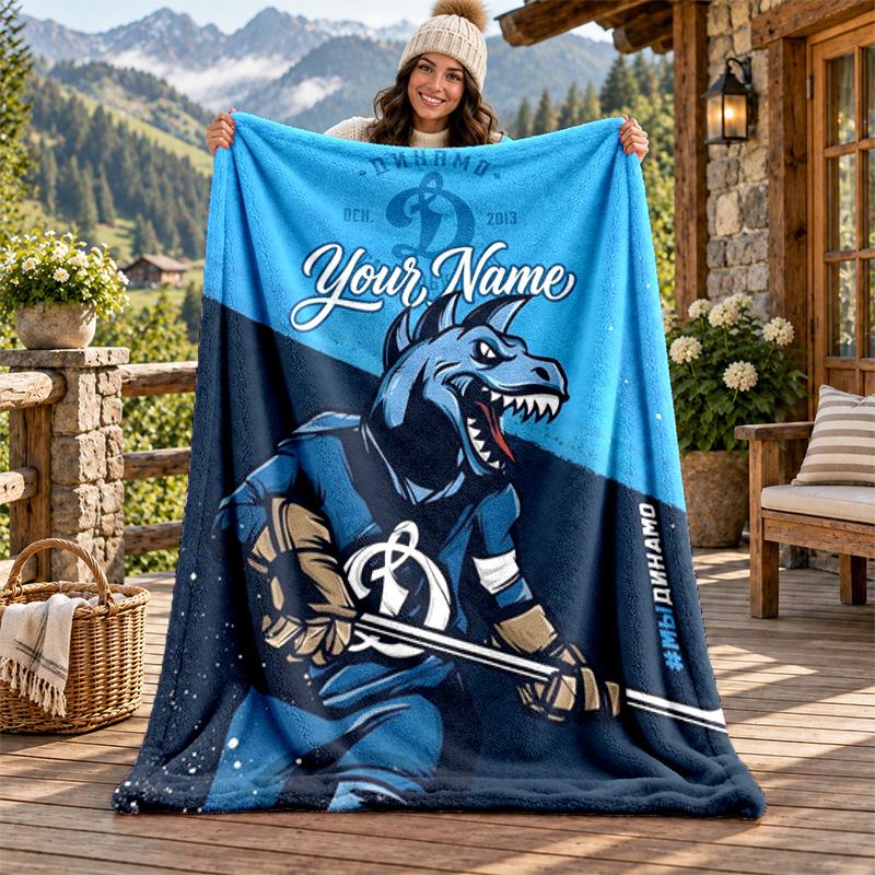 FC Dinamo Minsk Custom Name Flannel Blanket Personalized Soft Warm Plush Throw Blanket Customized Gift for Family Friends