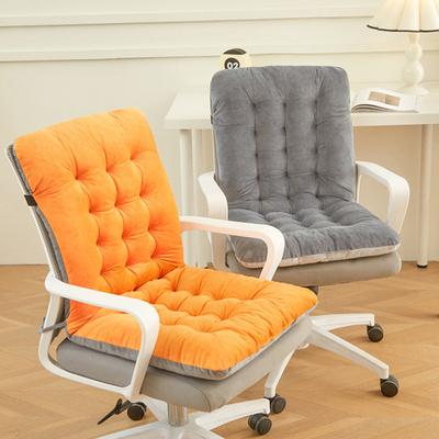 Stuhlkissen mit abnehmbarem waschbarem Bezug Dicke Hochelastische Füllung Integriertes Design Ergonomisches Sitzkissen