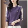 Dames Trui Pullovers Herfst Winter Vintage Lange Mouw Gebreide Truien Dames