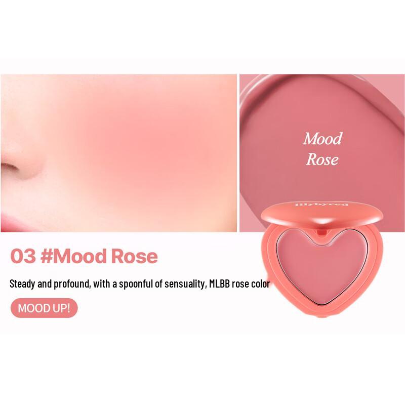 

Lilybyred Luv Beam Cheek Balm