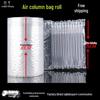 Hongyao Air Column Bag Roll 203040 - Inflatable Packaging Cushion Bags