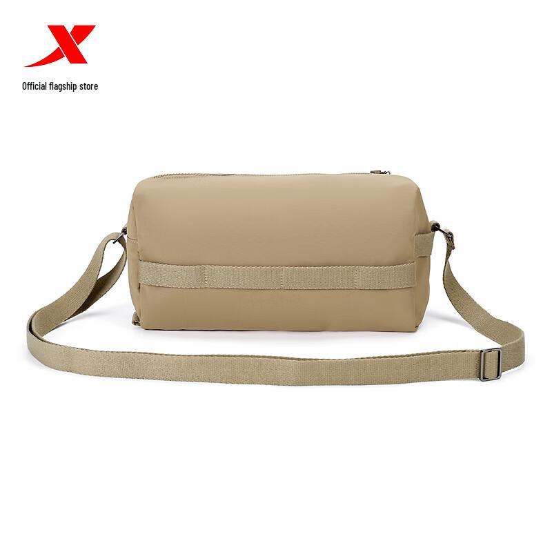 

XTEP Fashion Travel Crossbody Bag One Size