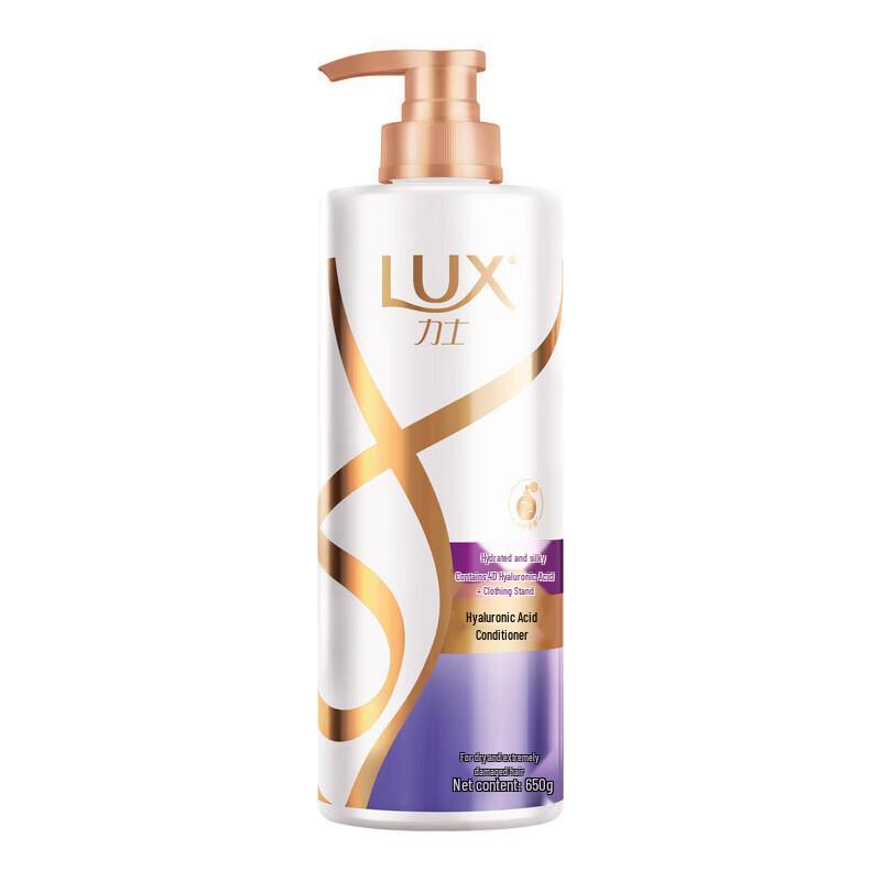 

LUX Hydrating Silky Smooth Hair Conditioner