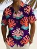 Men's Spring Summer Casual Shirt, Wild Leopard & Palm Leaf Print Short Sleeve Shirt, Hawaiian Style for Beach and Daily Wear