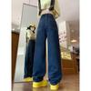 Women's Fleece-Lined Wide-Leg Jeans: Cozy Autumn/Winter Style, Scimitar Design, Plus Size, Ideal for Pear Shapes, Floor-Length.