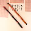 1Pc Professional Musical Instrument Traditional For Beginner Chinese Style Bamboo Flutes Woodwind Flutes Musical Instruments
