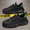 Scarpe da uomo – Sneakers