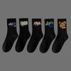 Men's Black & White Mid-Tube Sports Cotton Socks - Large Size, Basketball, Autumn/Winter