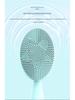 Silicone Waterproof Electric Facial Cleansing Brush for Women