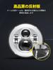 Chelhead LED Headlight for Fog Switchable LED Auxiliary Headlamp Kit with Silver 7-inch Harley-Davidson, 4.5-inch Lights, Hi/Lo Lights, 7-inch