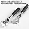 Pedal Wrench Anti-Slip Rubber Grip Multi-Spec Opening Pedal Spanner High Carbon Steel Extended Lever Design Portable Repair Tool