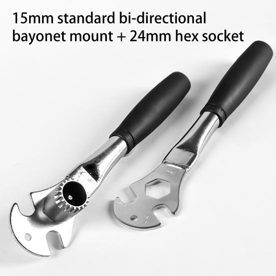 Pedal Wrench Anti-Slip Rubber Grip Multi-Spec Opening Pedal Spanner High Carbon Steel Extended Lever Design Portable Repair Tool