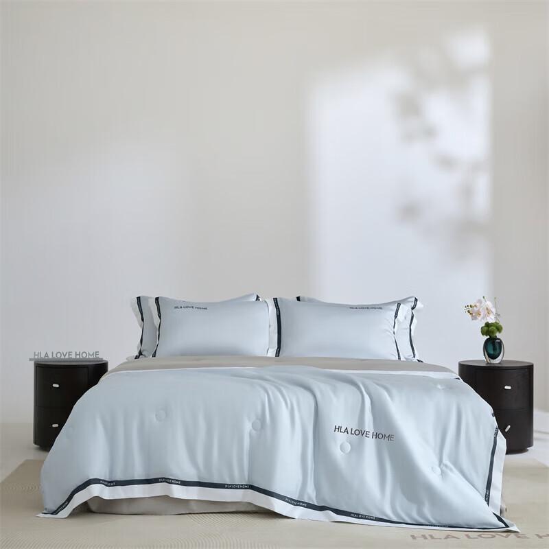 HLA Ice Silk Summer Cooling Quilt