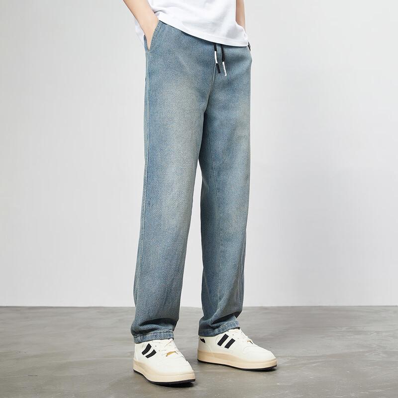 Paul Frank Men's Loose Straight Wide-Leg Denim Jeans