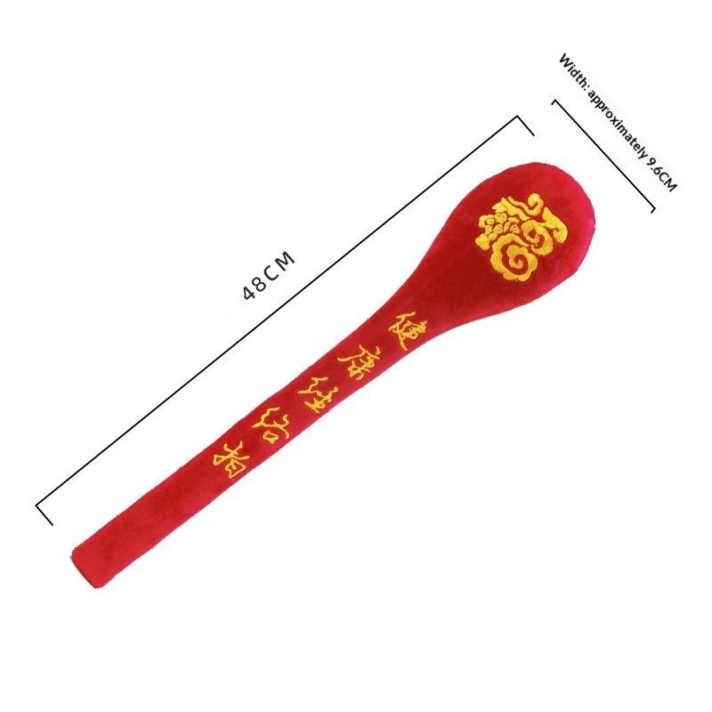 1Pcs Back Pain Relief Portable Body Vibration Hammer High Elasticity Latex Velvet Massage Pat Fu Character Slap Stick Massager