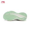 Li-Ning Yōurán 2 Women's Casual Running Shoes