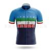 Italia Short Sleeve Quick Dry Breathable Cycling Jersey Set Road Mountain Bike Riding