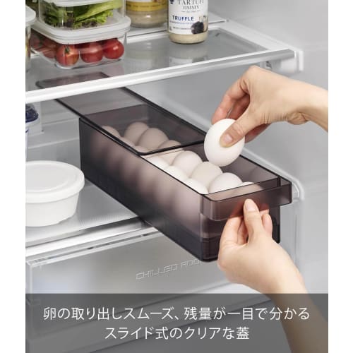 Yamazaki Tower Refrigerator Storage Organizer with Lid, Black, Egg Crate, W37.5 X D11 X H8.6cm, 1482