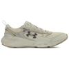Under Armour Charged Vantage Lux 3 Comfortable Versatile Low-Top Lifestyle Shoes Men Sneakers Brown 6007204-280