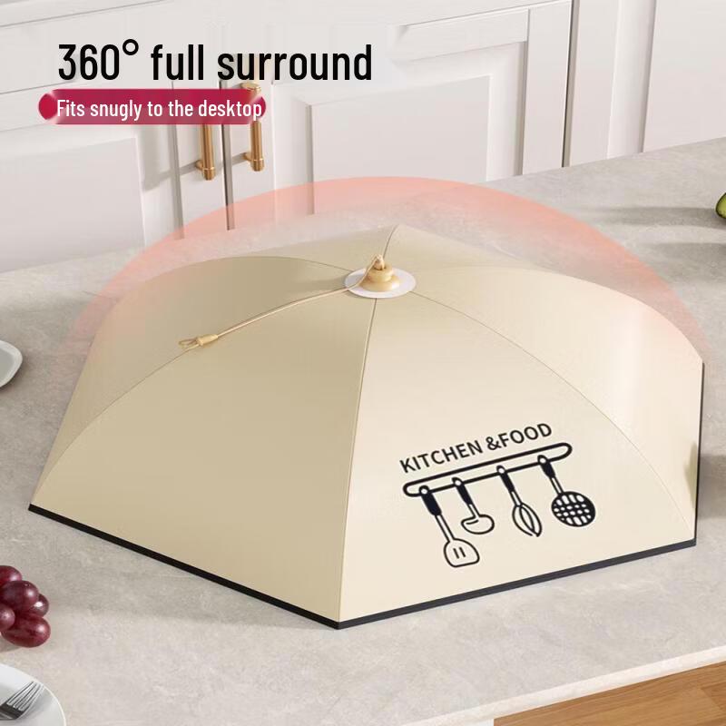 UO SO Insulated Foldable Food Cover
