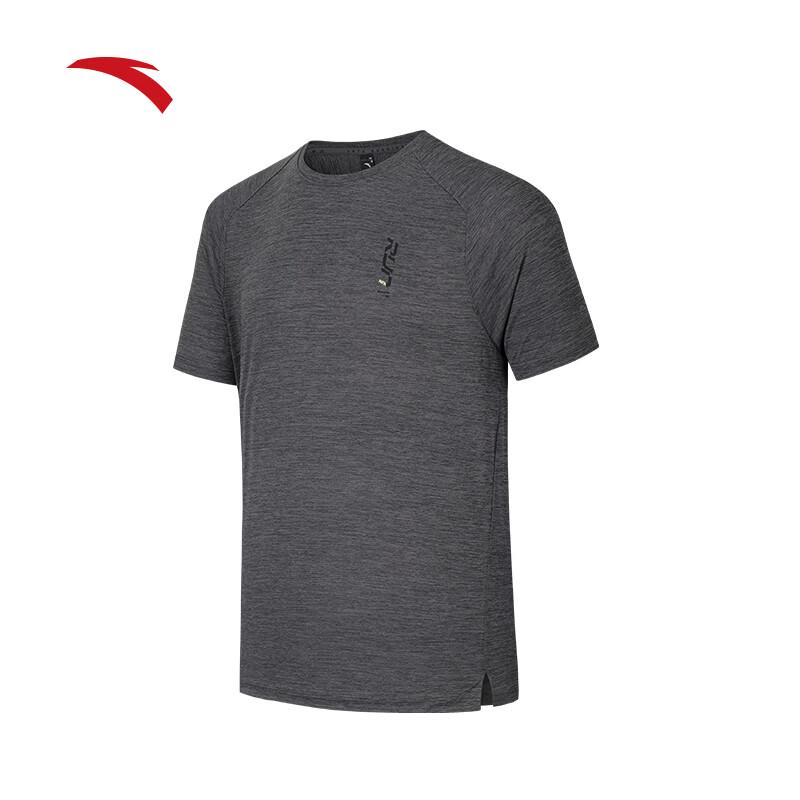 Anta Men s C10 Zero Pressure Quick-Dry Running T-Shirt S