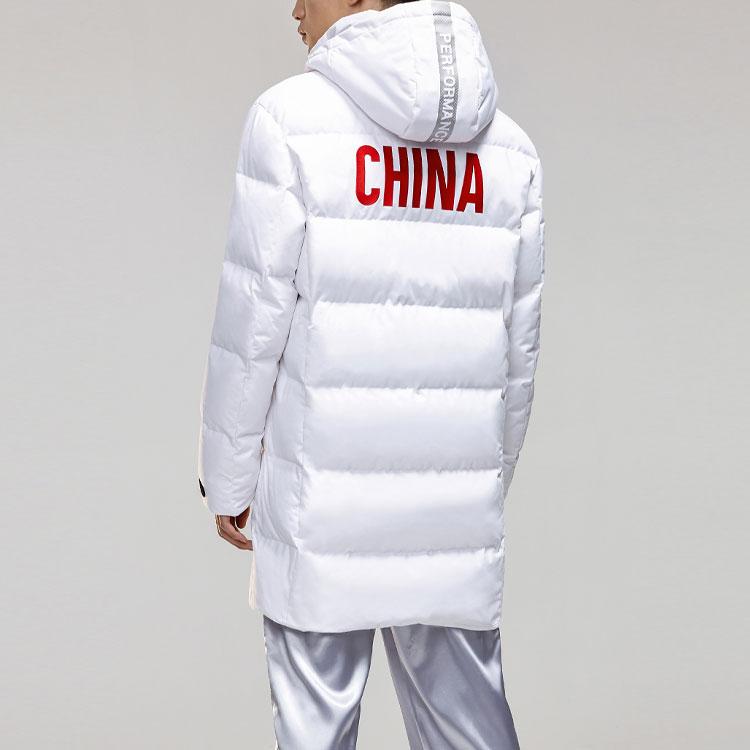 Anta Letter Print Mid-Length Knee-Length Hooded Down Jacket Men Outerwear White 952047952-1