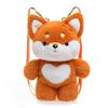 Plush Animal Series Backpack - Cute Dog & Fox Dolls, Perfect for Kids’ Birthdays or Wedding Toss Gifts