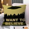 I Want To Believe Cushion Cover Inches Farmhouse Decor Home Throw Pillow Covers For Couch Decorations