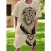 Boys' Fashionable Round Neck Casual Suit Paired with Printed Shorts Suitable for Outdoor Activities