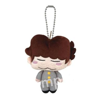 Atashinchi Yuzuhiko Mascot