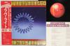 LP-Platte YUTAKA YOKOKURA Love Light ALR6009 ALFA 1978 Japan Obi Jazz Gebraucht