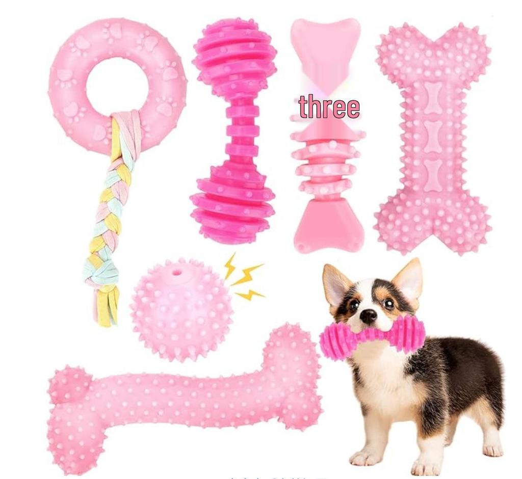 Durable TPR Dog Teething Stick: Bite-Resistant, Self-Play, Boredom Relief Toy