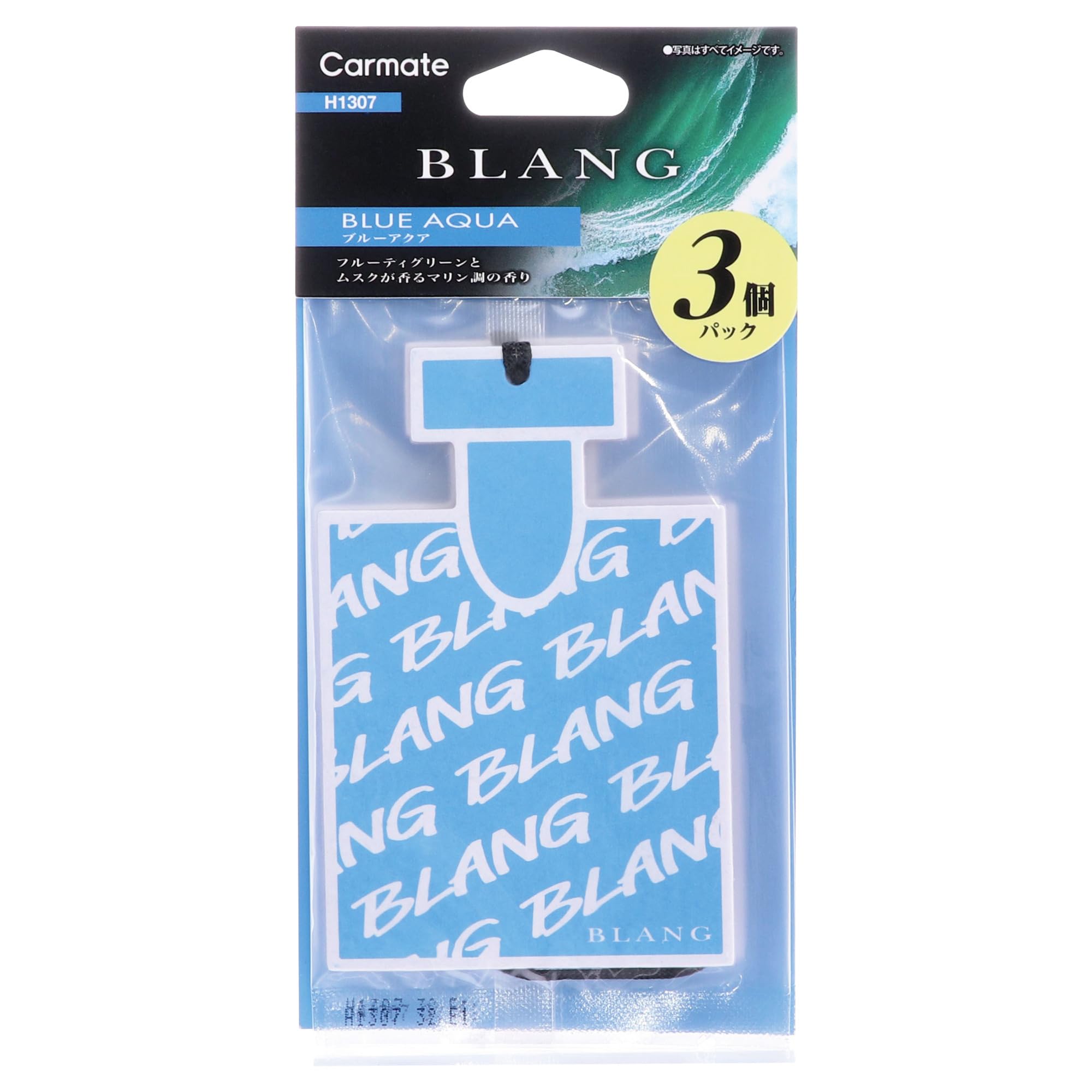 

CARMATE/BLANG Подвесной монограммный ароматизатор, Синий аква, Номер модели: H1307 Hanging air freshener синий