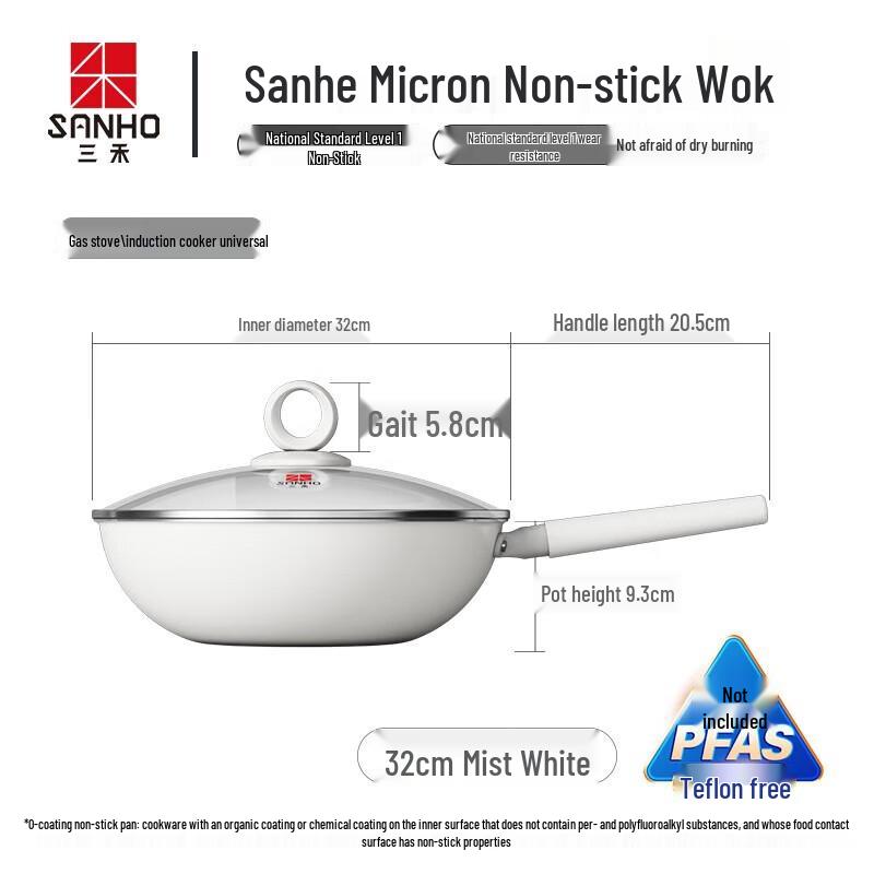 SANHO 32cm Micro-Nano Titanium Wok