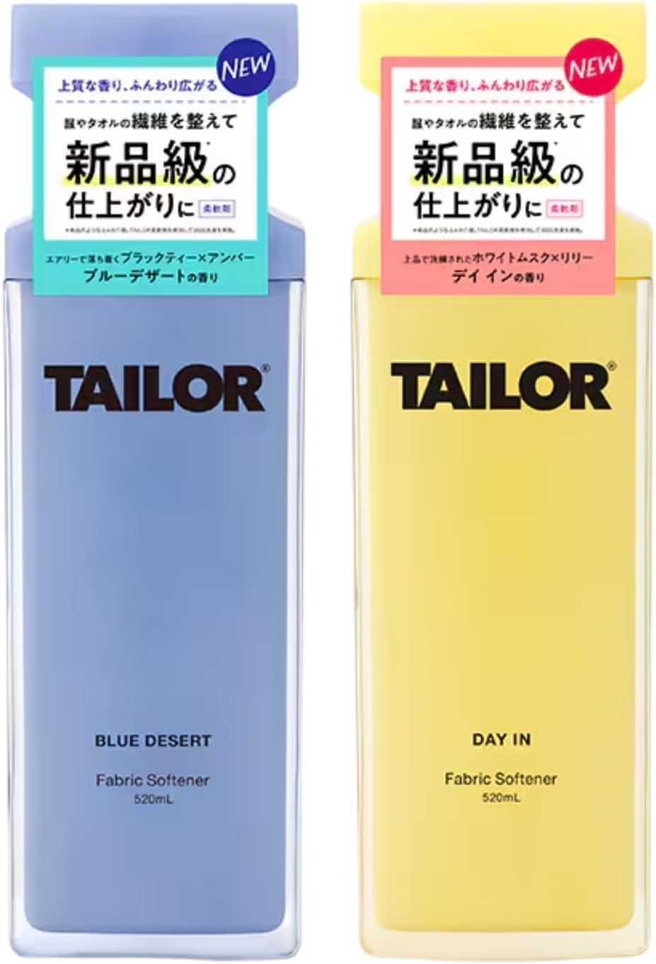 

Кондиционер для белья Media TAILOR BLUE DESERT 520 мл ДЕНЬ В 520 мл Бонусный подарок от [Социальный тренд!] + + (Набор 2)