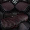 Compact Leather Car Seat Cushion Set: Universal, Anti-Slip, Four Seasons, Includes Backrest - Three-Piece for Five-Seat Cars