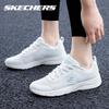 Skechers Women's Breathable Mesh Cushioned Running Shoes