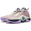 Li Ning Wade Shadow 5 Cushioning Slip Resistant Low Top Basketball Shoes Men's Umber White ABPT053-8