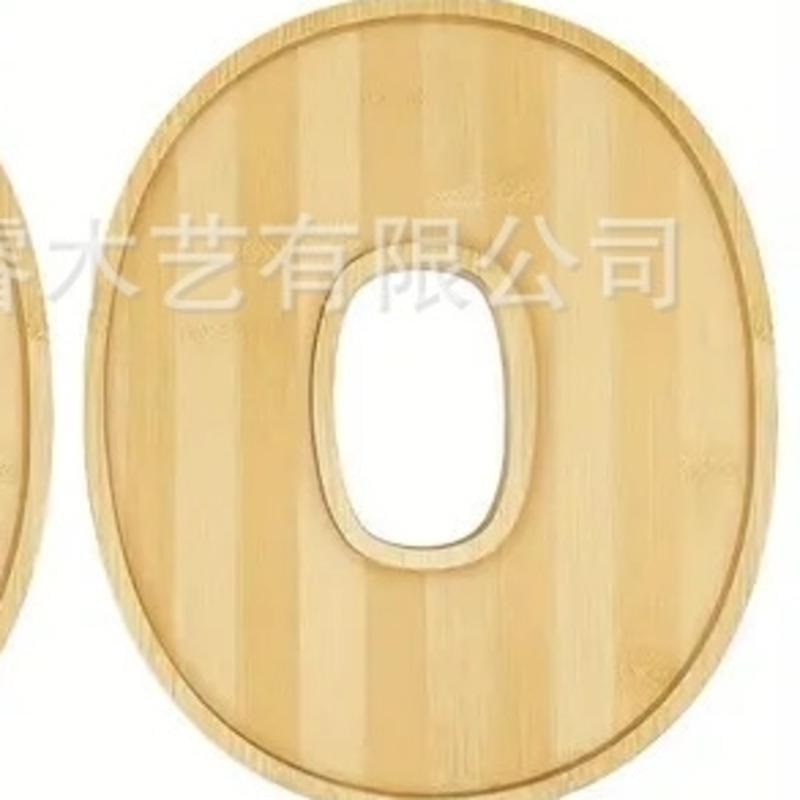 

Halloween Bamboo Letter Tray Set “BOO” – Wooden Party Platter For Snacks, Candy, Charcuterie & Holiday Decor