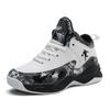 Children's Sports Shoes 2025 Spring New Mesh Breathable Training Middle and Older Children's Casual Shoes Boys Basketball Shoes