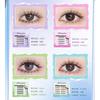 Stapi - Glue-free Multipack False Eyelashes Cluster (Various Designs) / Tweezers