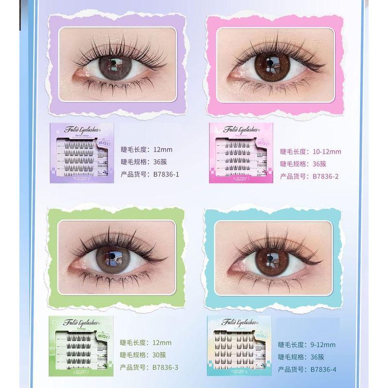 Stapi - Glue-free Multipack False Eyelashes Cluster (Various Designs) / Tweezers