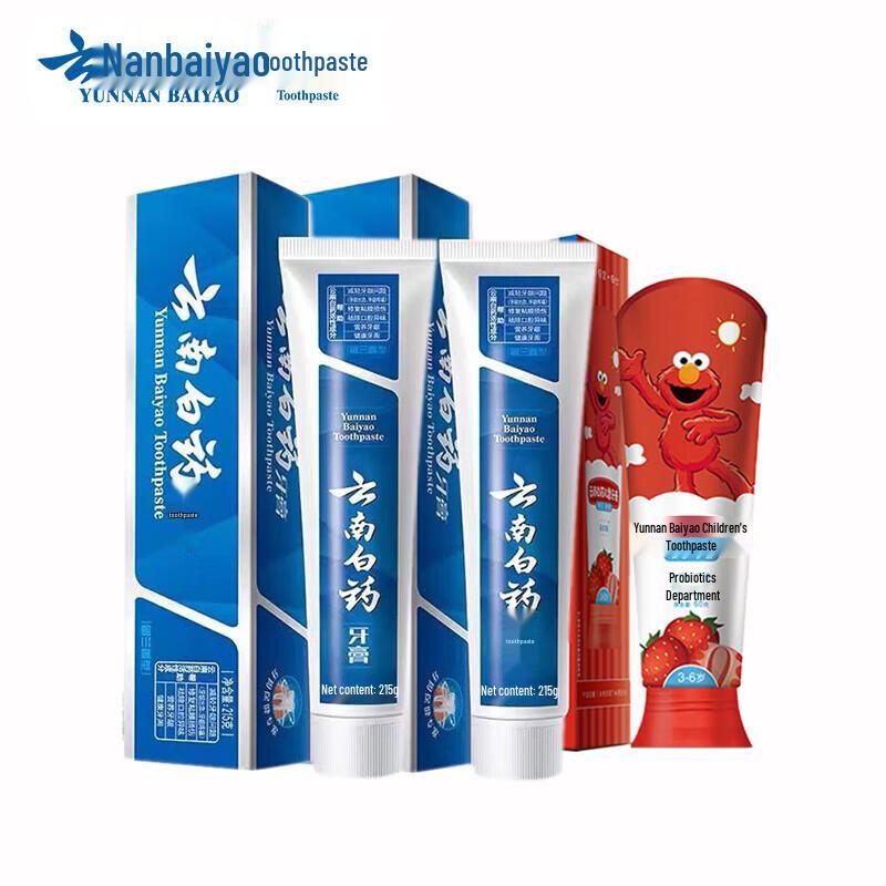 

Yunnan Baiyao Family Toothpaste Set