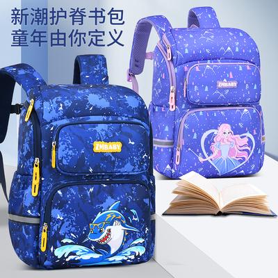New Primary School Schoolbag, Male Cartoon Cute Girl Schoolbag Lightweight Backpack