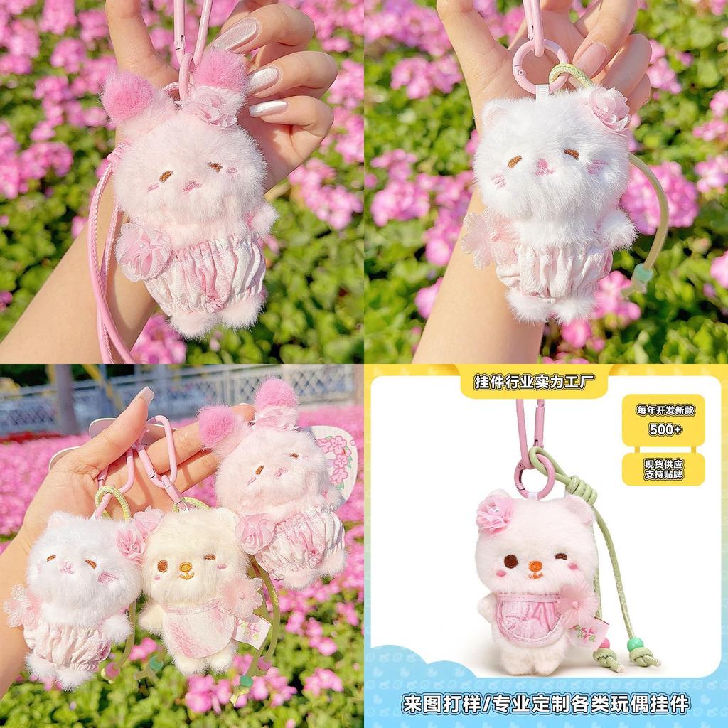 Cherry Blossom Bear Rabbit Cat Plush Keyring For Teen Girls And Collectors
